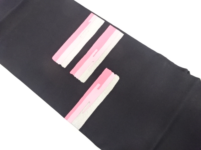 JAPANESE KIMONO / ANTIQUE NAGOYA OBI / SILK / WOVEN STRIPE